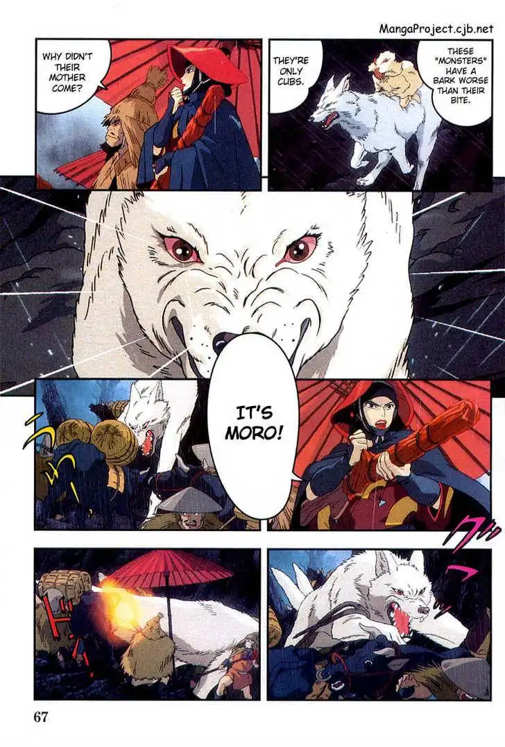 Princess Mononoke Chapter 3 5